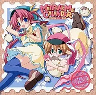 METRONOME CALENDER SPECIAL DATADISC 2001-2003