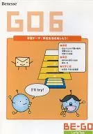 BE-GO GO6 -学校生活を楽しもう!- Let’s Talk
