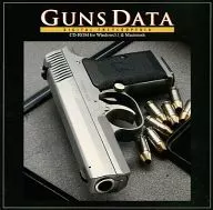 GUNS DATA
