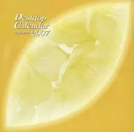 Desktop Calencar TAKARAZUKA 2007 宝塚デスクトップカレンダー 安蘭けい