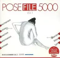 Pose File 5000 vol. 1