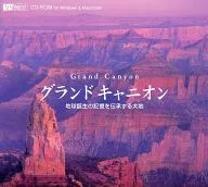 科羅拉多大峽穀繼承地球誕生記憶的大地