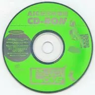 CD-ROM de AIC Hiho Eigyokan (Special Appendix, Volume 8, Winter issue of AIC Comic LOVE 2001)
