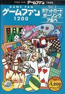Game Fans 1200 Vol. 2 Pocket Cart / Chato / 7 Lado a lado
