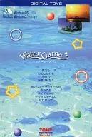 ウォーターゲーム