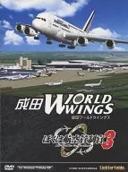 Air Traffic Controller 3 Narita World Wings