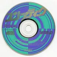 コンプティーク 2002年9月号付録 CD-ROM