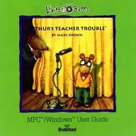 ARTHUR’S TEACHER TROUBLE[海外版]