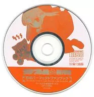 Colorful MOON Tsukihime Tsukihime Perfect Fan Book Perfect Bonus Disc - Disc B -