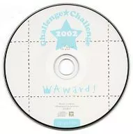 Challenge Challenge 2002 Award!付録