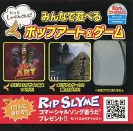 もっと しゃべリングルズ! みんなで遊べるポップアード＆ゲーム(8cm CD-ROM)