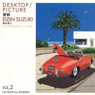 Wallpaper DESKTOP PICTURE suzuki Eijin EIZIN suzuki VOL. 2