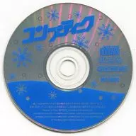 コンプティーク 2003年3月号付録 CD-ROM