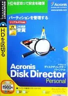 Acronis DiskDirector Personal (Slim package version with description door)
