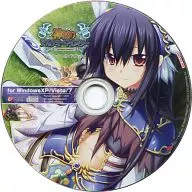 Kamitori Alchemy Meister Append Disk Ver. 2.0