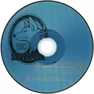 Blue Blaster(ブルーブラスター) OMNISHOP Premium Disk