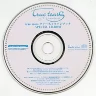 トゥルーティアーズ ファーストファンブック SPECIAL CD-ROM