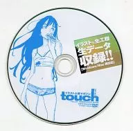 イラスト上達マガジン touch イラスト＆全工程データ収録!!(2010年2月号 Vol.01付録)