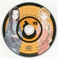 JOSHIRAKU Special Edition Volume 1 Special CD