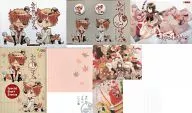 Ayakashigohan [Stella Worth Limited Edition]