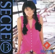 SECRE VOLUME13 矢部美穂