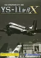 FSX實插件系列(2)YS-11for FSX