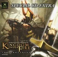 KINGDOM UNDER FIRE THE CRUSADERS Reservation Special CD-EXTRA