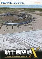 FS Add-on Collection New Chitose Airport For Microsoft Flight SimulatorX