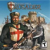 STRONGHOLD CRUSADER[北米版]