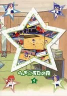 Lucky Star no Mori 4
