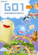 BE-GO Let’s Talk GO1 はじまりの島で友だちを作ろう