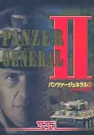 PANZER GENERAL2 Complete 英語 Version (Condition : Box (including inner box) Difficult condition)