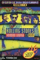 The Rolling Stones Voodoo Lounge Interactive