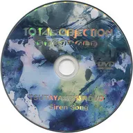 TOTAL OBJECTION -STRUGGLE- TSUTAYA特別特典DVD Siren Song