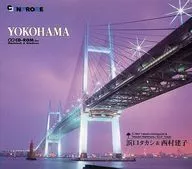YOKOHAMA 浜口タカシ＆西村建子