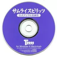 サムライスピリッツ 公式デジタル原画集