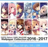 CUFFS/Sphere/CUBE/MintCUBE Wallpaper Collection 2016-2017