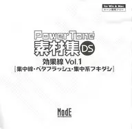 Power Tone Material Collection DS Effect Line Vol. 1 [Concentrated Line, Solid Flash, Concentrated System]