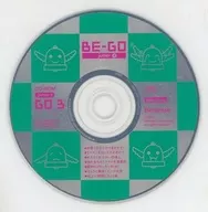 BE-GO junior 2 GO 3