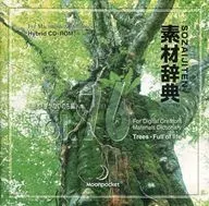 Material Dictionary, Vol. 76, Tree-Rich Life