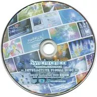 Synchronica ORIGINAL SOUNDTRACK -INTERACTIVE VISUAL DISC-