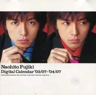 Naohito Fujiki(藤木直人) Digital Calendar ’03/07～’04/07
