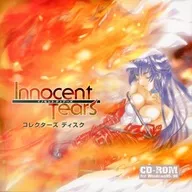 Innocent Tears collector's disk