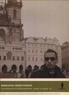 2004 中田英寿 CD-ROMカレンダー