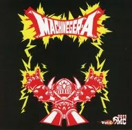 MACHINEGER-A Vol.2