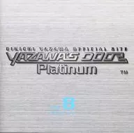 YAZAWA’S DOOR Platinum CD-ROM Vol.8