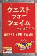 クエスト フォー フェイム (エアロスミス)