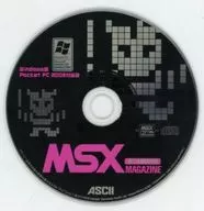 CD-ROM do apêndice permanente da revista MSX