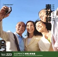 Material Dictionary Vol. 223 Senior Life - Friends and Family