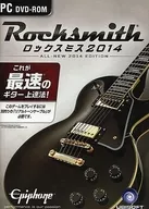 ロックスミス2014